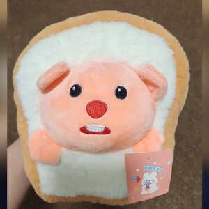 NWT inbread hamster Plush Toy